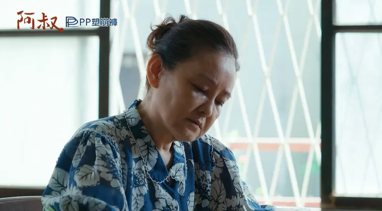 王淑娟日記本中對王識賢的真心話「你是朴子的驕傲，更是我的驕傲」。華視提供