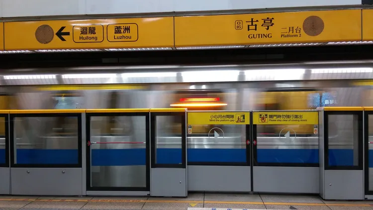 北捷列車示意圖。翻攝自北捷臉書