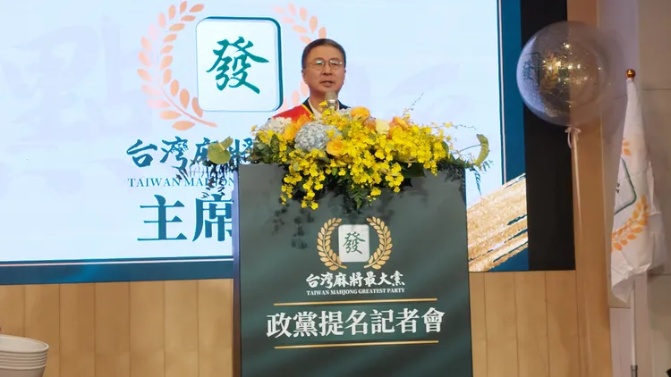 郭璽表示，台灣麻將最大黨參選立委主要是為長者謀福利。凃建豐攝