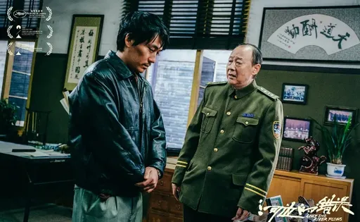 朱一龍為新片體重震盪25公斤!精準控制交出暴瘦祕方