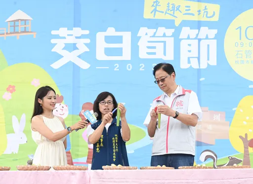 龍潭三坑茭白筍節登場 張善政力推台灣最優質茭白筍