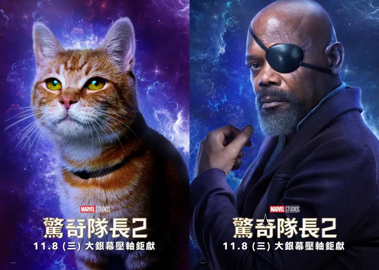 呆頭鵝率領外星貓團。漫威影業提供