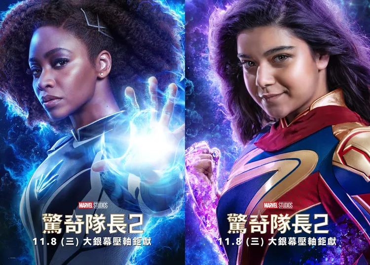 莫妮卡藍博（左）和驚奇少女。漫威影業提供
