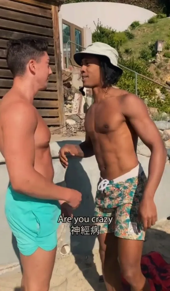 我是黑人還需要日曬嗎？抖音@blasiantw 提供