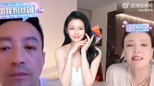 大S成禁語!汪小菲連線張蘭扯復婚 她情願不賣酸辣粉急下播