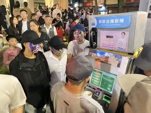 扮「新政治提款机」遭8脸谱男包围 挨轰无作为!高虹安反指「政治介入」