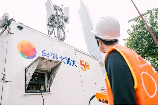 公平會有條件通過「台台」併　台灣大：力拚今年底前完成整併