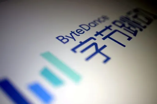 頭戴裝置銷量暴跌!抖音母公司VR大挫敗 員工只剩一半