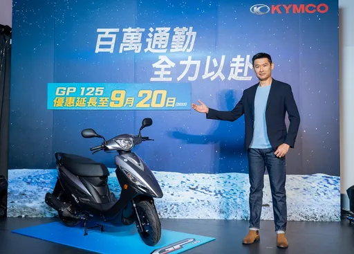 光阳重回龙头不是梦!关键版图失土渐收复 10月市占率有望登顶