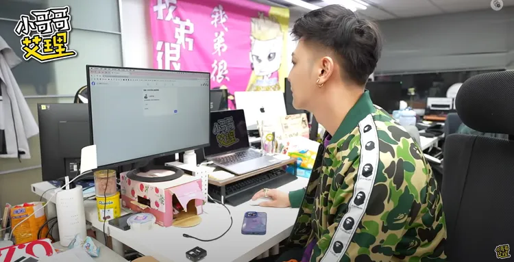 小哥哥艾理操作關粉專。翻攝自小哥哥艾理YT