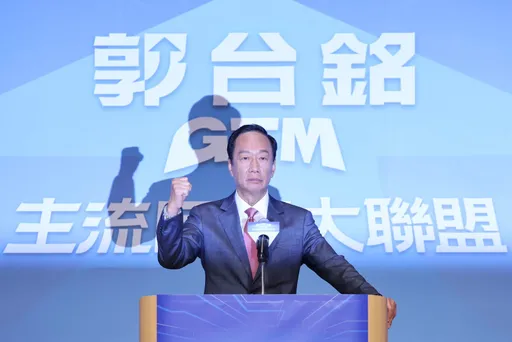 郭台銘強調「玩真的」!連署衝刺到最後一刻 效法亞運滑輪選手0.01秒奪金