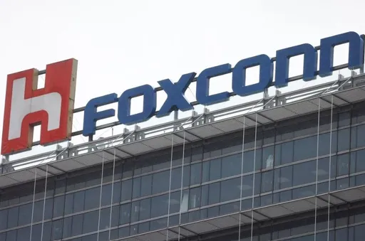 富士康遭中國查稅 綠委:北京出手促加速藍白合