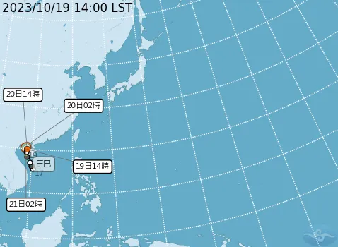 三巴颱風未來移動路徑。取自氣象署網站