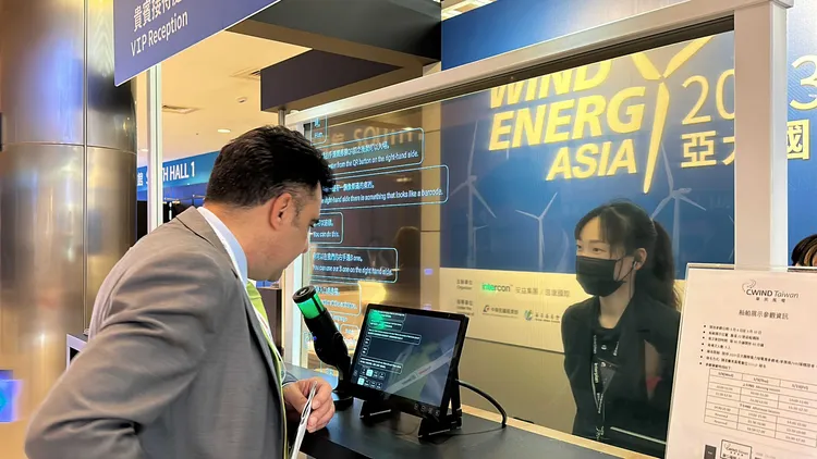 政府推5Ｇ專網進展不如預期。翻攝數位部網站