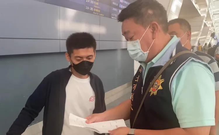 台泰相關單位攔獲江男。翻攝畫面