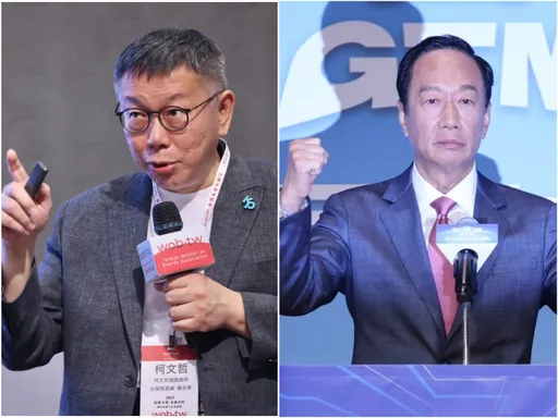 合作有譜？黃珊珊、郭台銘互送生日蛋糕　柯辦曝郭柯共識