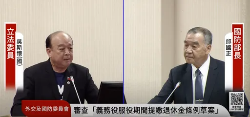凍結國防預算挨譙 吳斯懷怒了!要邱國正管住這些人「再亂放話就直接刪」