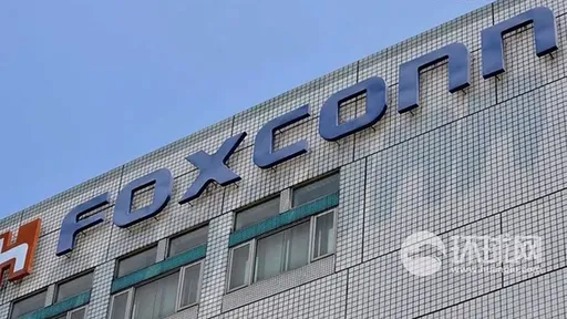 官媒揭露富士康被查稅 傳中國領導人「這原因」真袂爽