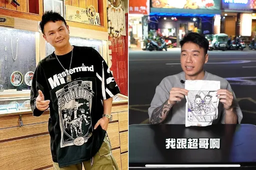 Toyz抓包「超派炸鸡」乱倒废油!超哥认「内情不单纯」 总部首发声道歉了