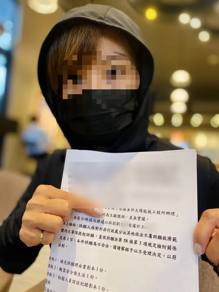 少年母親不滿證據擺在眼前，勞工局卻視而不見。王志弘攝