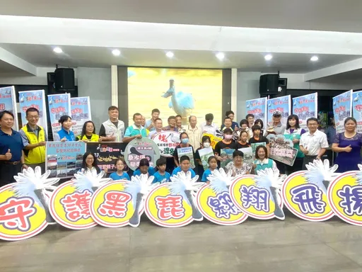 黑琵保育季將登場 國小學童合製繪本3部曲!歡慶10年有成