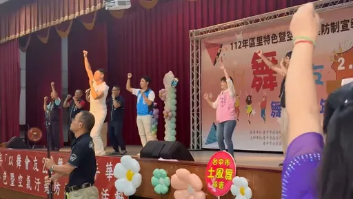 中市府活動邀參選人上台喊「凍蒜」 挨批行政不中立!盧秀燕說話了