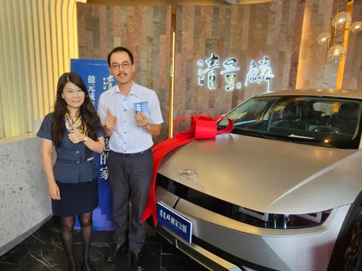 全台最大促銷拉買氣 清景麟「億元成家計畫」今送千萬電動車