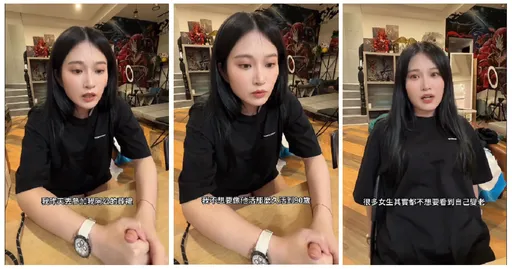 不想看到自己老的樣子！30歲網紅「想暴斃」：只想活到45歲