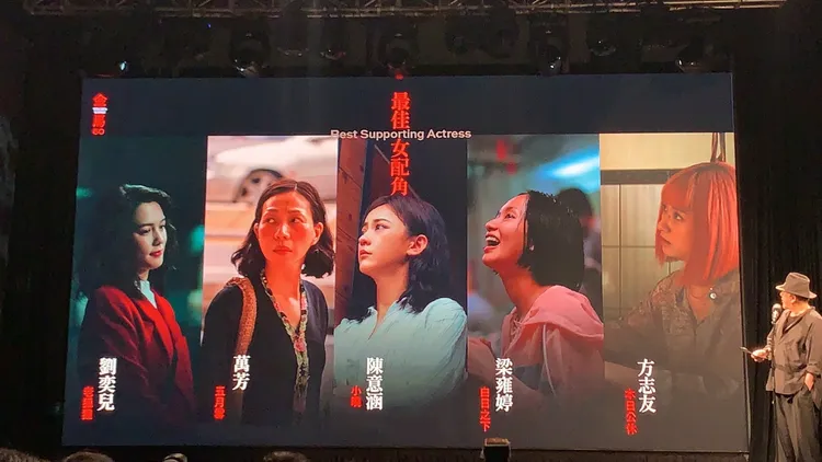 最佳女配角入圍者。林秭渝攝