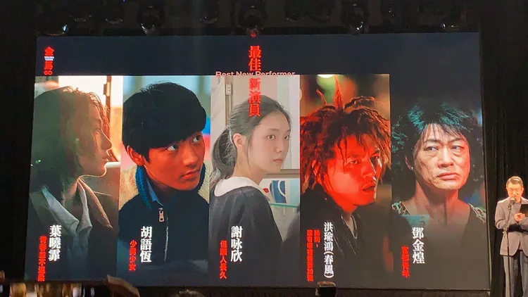 最佳新演員入圍者。林秭渝攝