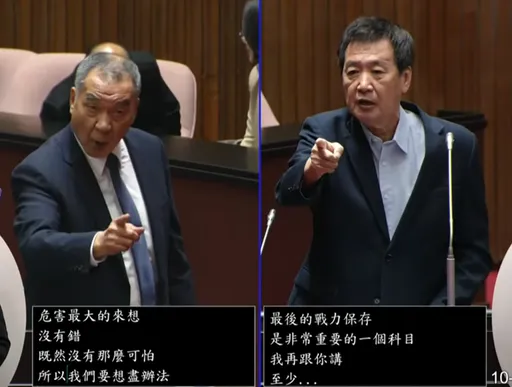 你在大聲什麼啦!費鴻泰「近身怒槓」邱國正 陳建仁急肉身勸架