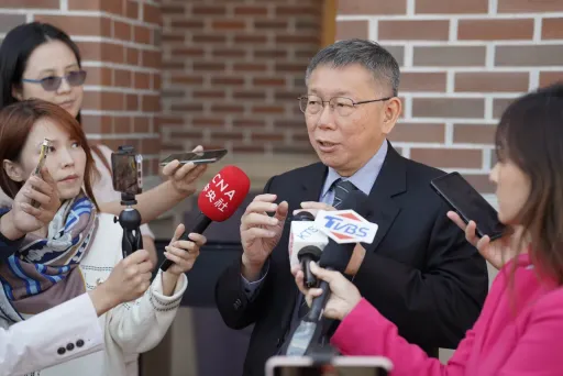 藍白合民調時間?柯文哲今晨返國這樣說 球再丟給國民黨