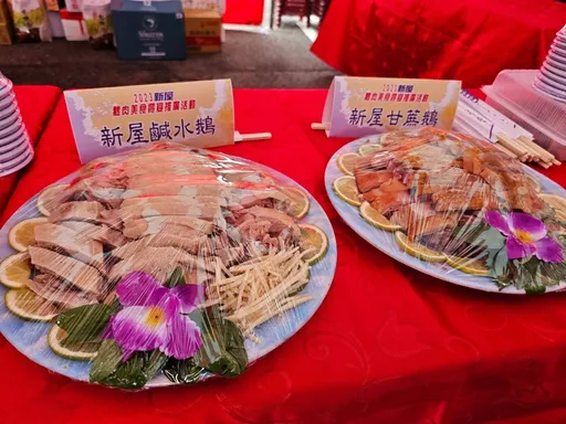 新屋鵝肉美食饗宴 甘蔗鵝、鹹水鵝最吸睛