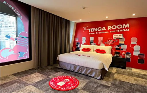 響應同志驕傲月!TENGA x小鹿文娛主題房、女性專屬和風iroha房10/21住起來