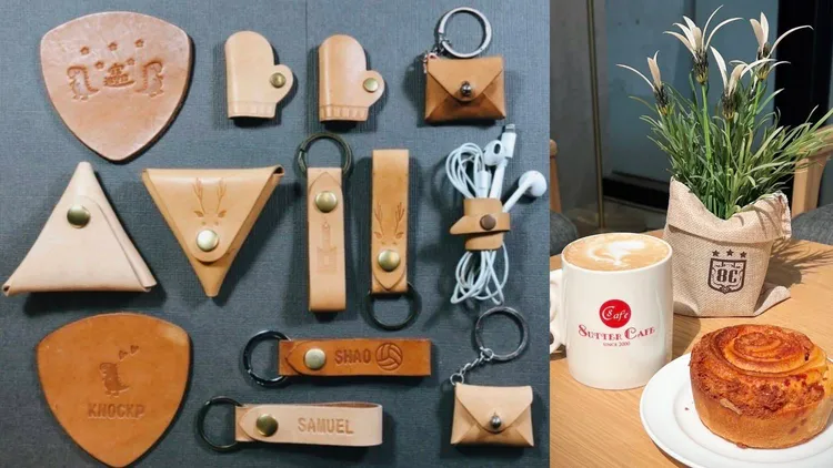 「那個皮工作室」搭配女性特展推出皮件壓印Logo活動(左圖)、展期間至Pinway一樓「8C咖啡」(右圖)說出通關密語「我是可愛的女生」，即可享有下午茶限定。青年局提供