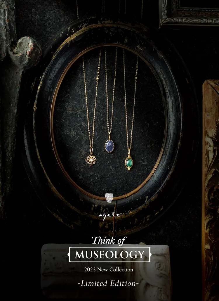 新品運用鑽石、藍寶石以及紫色寶石等元素詮釋宇宙。品牌提供