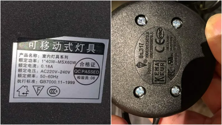 受損燈具貼有簡體字標籤。翻攝自臉書爆料公社