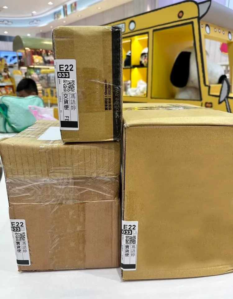 馮語婷領包裹被超商店員認出來。取自馮語婷臉書