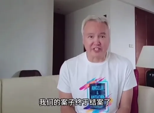 林瑞陽房產帳戶全解封吐委屈2年心聲!賣貨魂上身召回代理商拼了