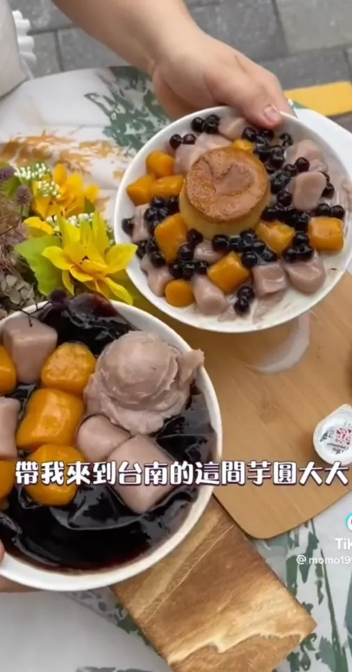 位在台南中西區「芋圓大大」純手工製作芋泥、芋圓專賣店。TikTok@momo19911224 / IG：momo19911224提供