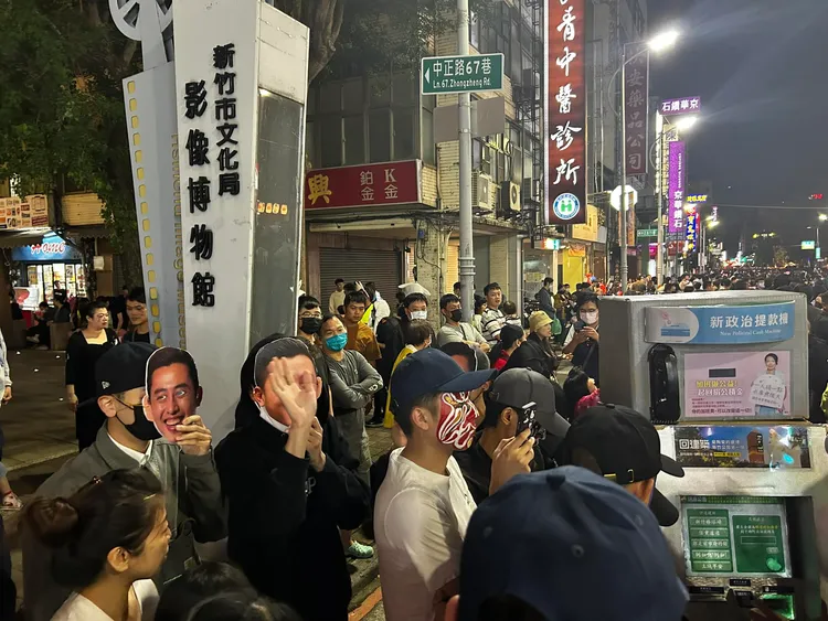 翻攝自臉書「新竹市新政治」