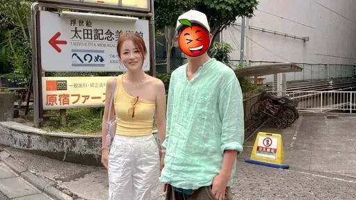 露肩正妹曬合照「遇到劉德華」 網傻眼:我叫陳冠希跟我念一遍