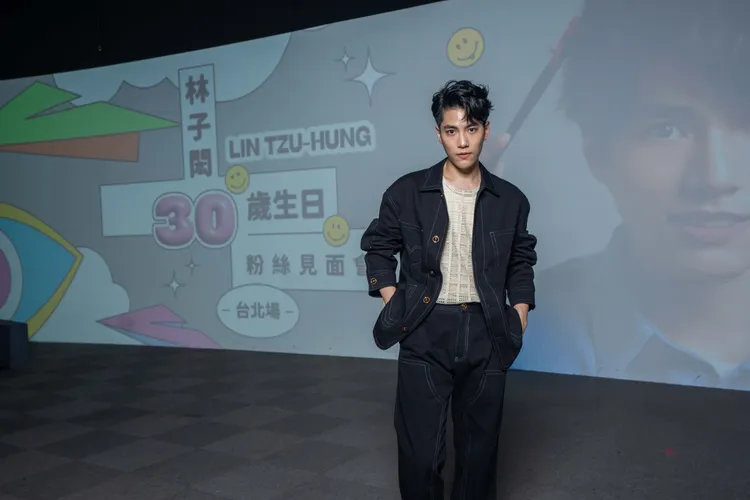 林子閎談30歲期許，只想保持在那個童真的世界。TVBS提供