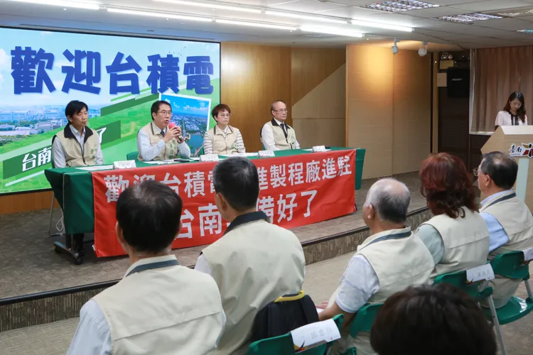 南市府各局處一級主管幾乎全員出席。市府提供