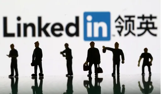 微軟旗下LinkedIn裁員近700人　今年第2波
