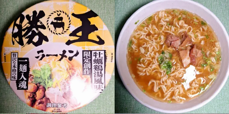 勝王泡麵。翻攝自泡麵公社泡麵俱樂部