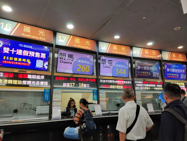 國光35條路線票價最高享85折。業者提供