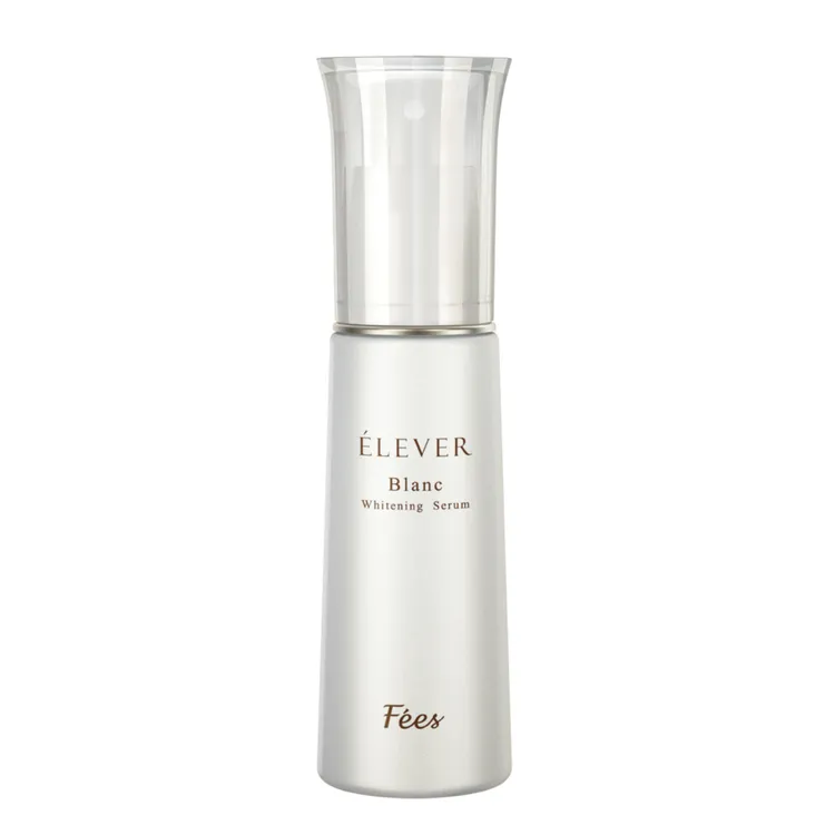 無瑕亮白精華，27ml／2180元、50ml／3380元。品牌提供