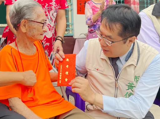 台南發出3.5億元敬老禮金!34.7萬名長者受惠 呼籲這樣做避免詐騙