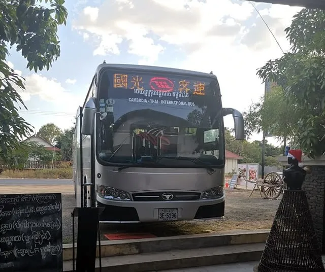 阿富汗境內還有國光客運。翻攝自臉書爆廢公社